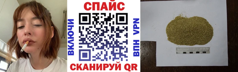 Бутират бутандиол  купить   Волгоград 