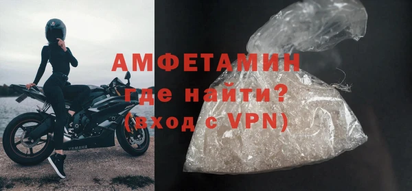 мескалин Остров