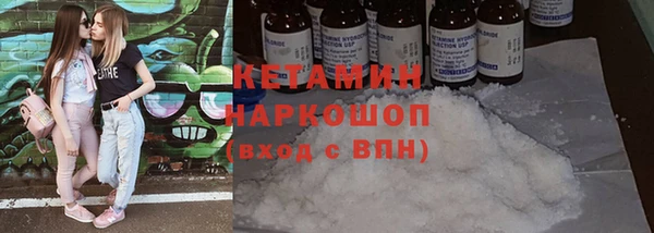 гидропоника Алексин