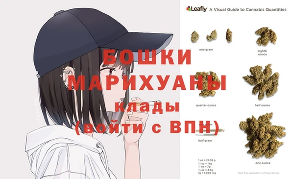 марки lsd Алзамай