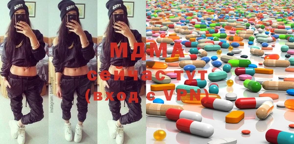 марки lsd Алзамай