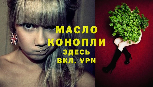 соль курить ск Алексеевка