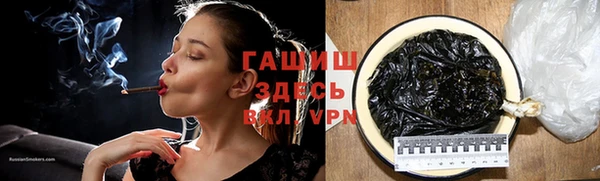 соль курить ск Алексеевка