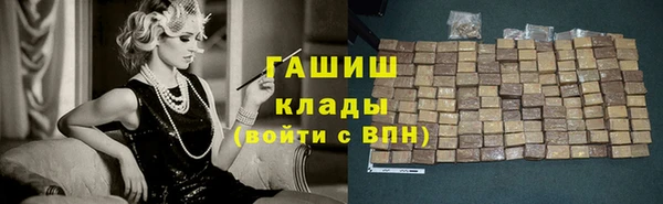 марки lsd Алзамай