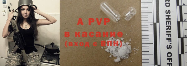 гидропоника Алексин