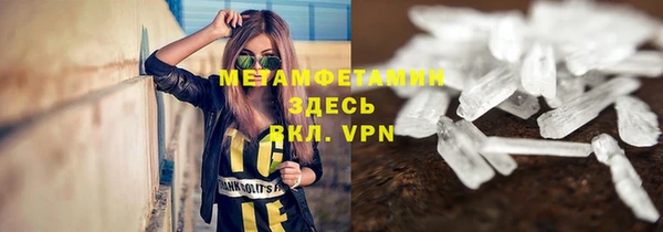 марки lsd Алзамай