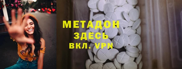 соль курить ск Алексеевка