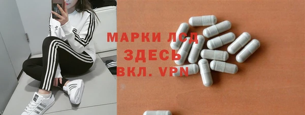 гидропоника Алексин