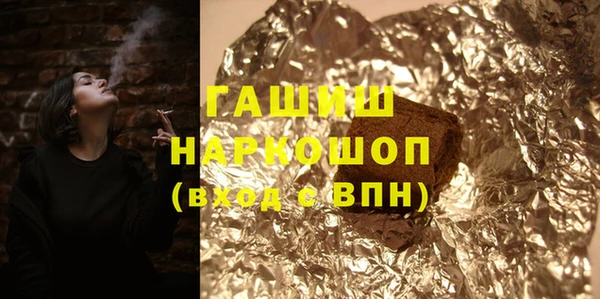 марки lsd Алзамай