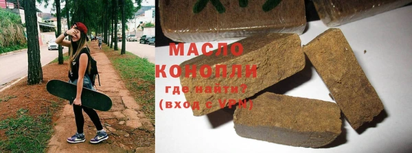 марки lsd Алзамай