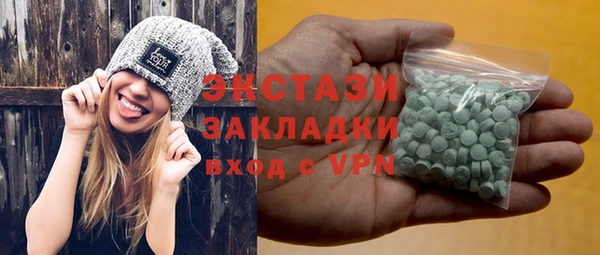 марки lsd Алзамай