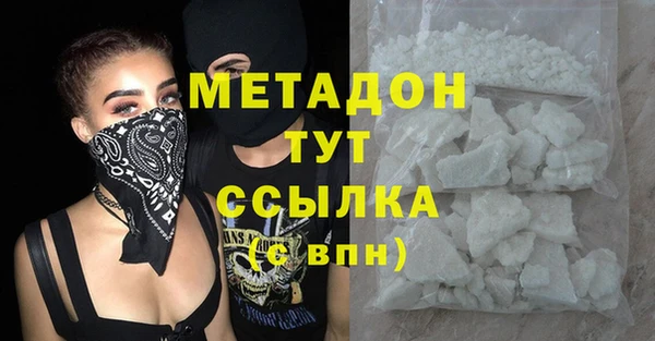 соль курить ск Алексеевка