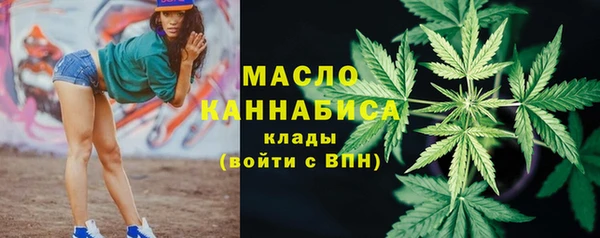 соль курить ск Алексеевка