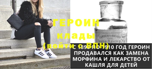 гидропоника Алексин