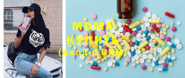 соль курить ск Алексеевка