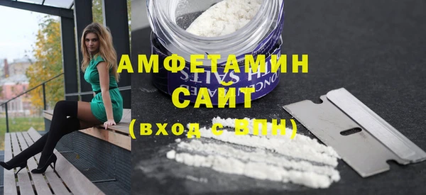 гидропоника Алексин