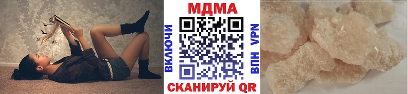 кракен сайт Волгоград MDMA кристаллы
